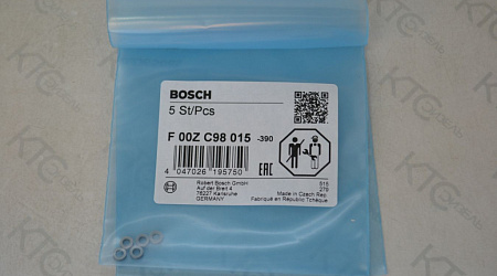 Шайба cri группа e 1,60  f00vc60610/f00zc99241