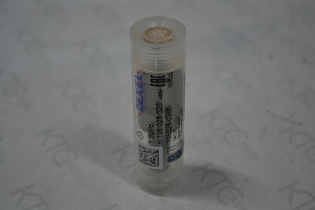 Распылитель mitsubishi me738675 / np-dlla154sm025