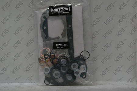 Ремкомплект тнвд