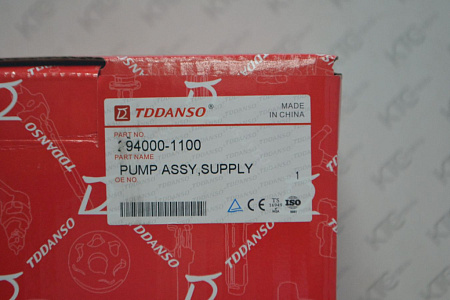 Тнвд cr toyota (22100-30140)