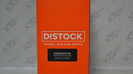 Дозировочный блок 1465zs0017