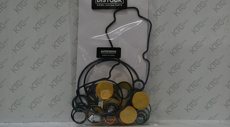 Ремкомплект тнвд