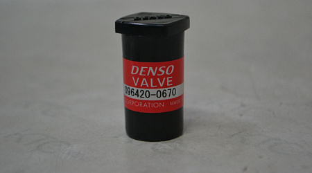 Клапан нагнетательный