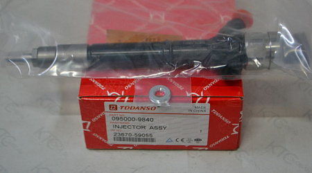 Форсунка 23670-51070/23670-59055