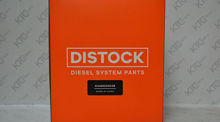 Насос низкого давления 5001863917