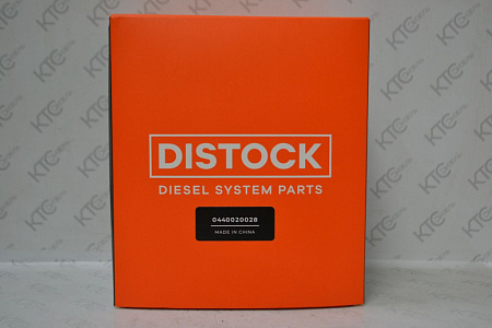 Насос низкого давления 5001863917