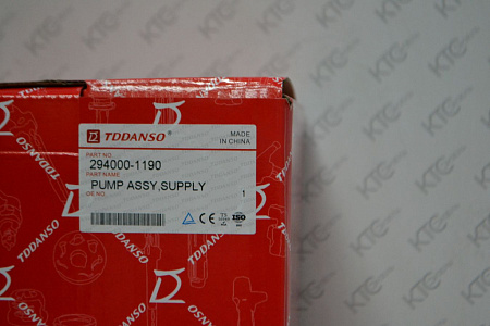 Тнвд 8-97386557-4