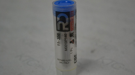 Распылитель форсунки a2c59517051/5ws40745 m0019p140