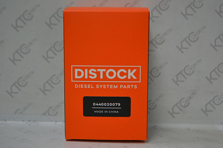 Насос низкого давления