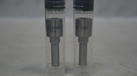 Распылитель 0433175342