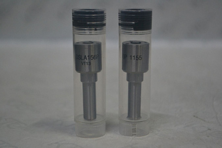 Распылитель 0433175342