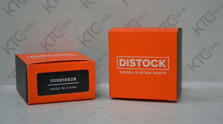 Клапан регулировки давления 1110010015