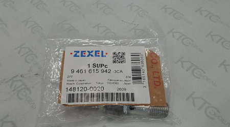 Пустотельный винт h146b20002