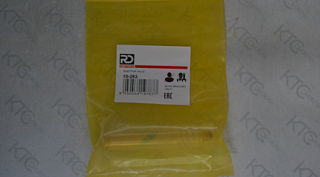 Клапан с штоком f00rj00339