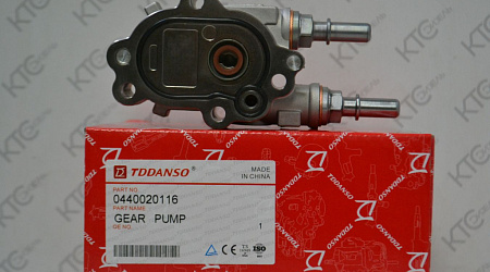 Насос низкого давления