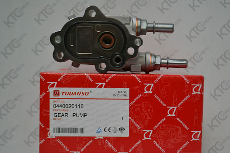 Насос низкого давления