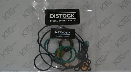 Ремкомплект тнвд ve 17mm универсальный