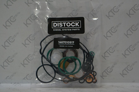 Ремкомплект тнвд ve 17mm универсальный