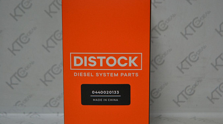 Насос низкого давления