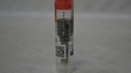 Распылитель dlla151p2554