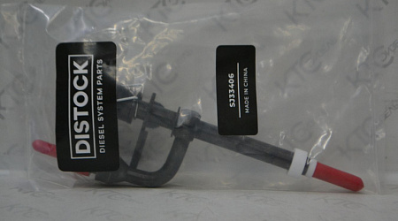 Форсунка stanadyne 2.5d/td бордовая метка