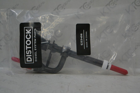 Форсунка stanadyne 2.5d/td бордовая метка