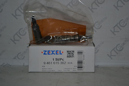 Вал контроллера