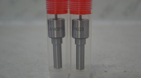 Распылитель 0433175113