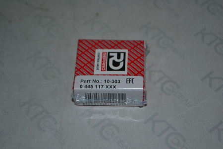 Клапан bosch piezo 0 445 116/117