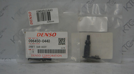 Рычаг акселератора toyota