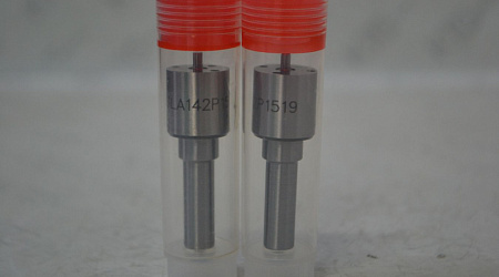 Распылитель 0433175463