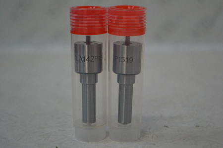 Распылитель 0433175463