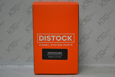 Клапан регулировки давления