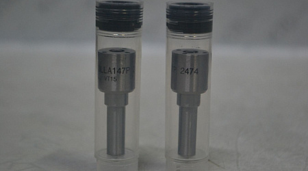 Распылитель 0433172474