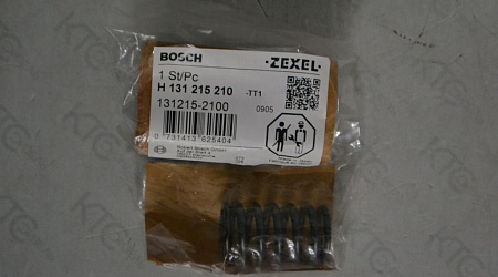 Пружина 9411610306
