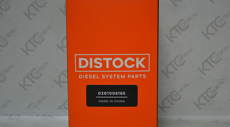 Датчик регулировки давления