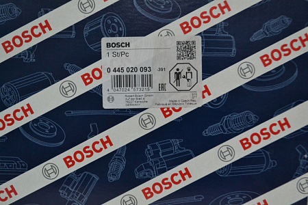 Тнвд case/fiat/iveco/new holland/sfh powertrain (504188076/5041880760)