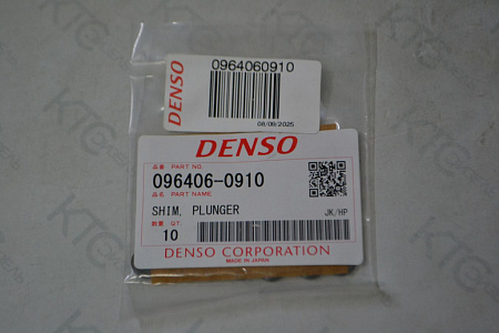 Регулировочная шайба