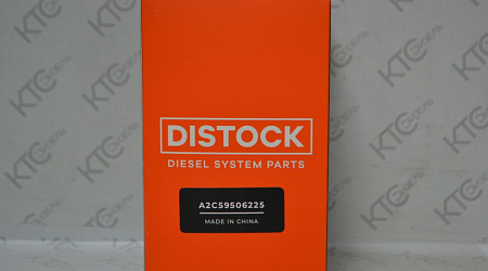 Клапан регулировки давления (x39-800-300-005z)