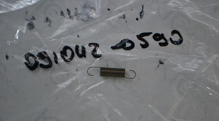 Пружина пусковая