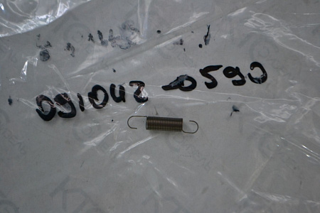 Пружина пусковая