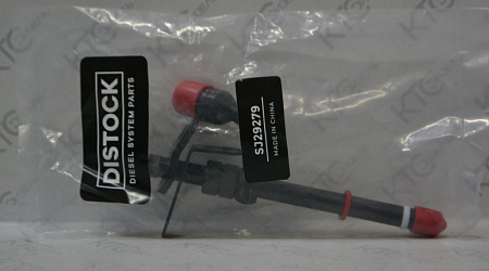 Форсунка stanadyne / john deere розовая метка