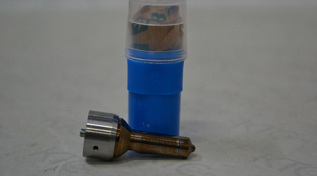 Распылитель c9 (вариант 1)