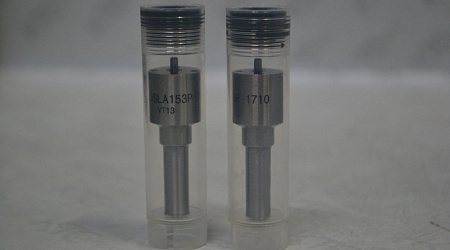 Распылитель 0433175478