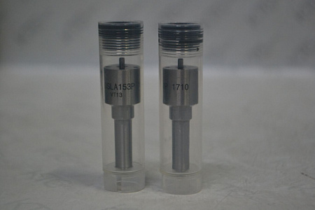 Распылитель 0433175478