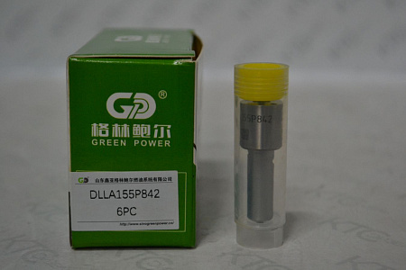 Распылитель форсунки 095000-659#