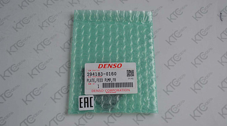 Пластина топливоподкачки cr