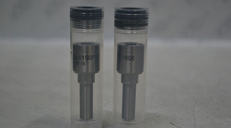 Распылитель 0433171980