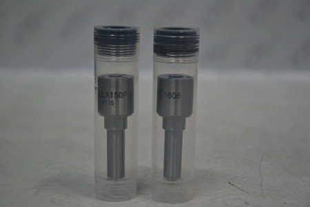 Распылитель 0433171980