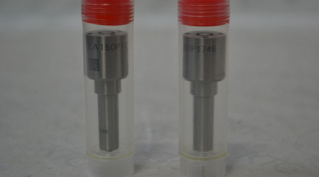 Распылитель 0433172068